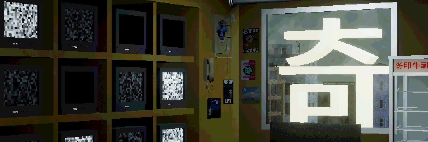 ごだか's banner