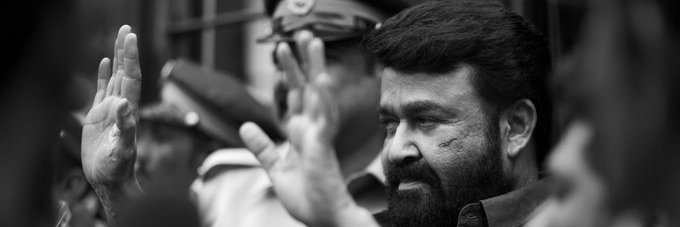 Mridul Prakash's banner