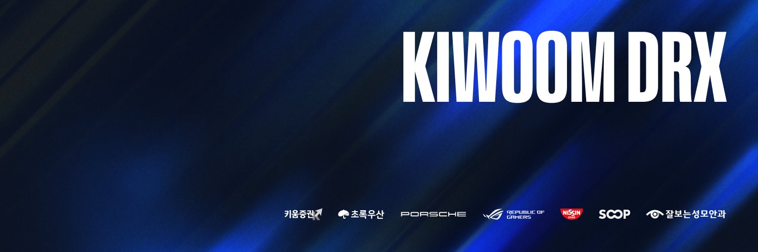 KIWOOM DRX VALORANT's banner