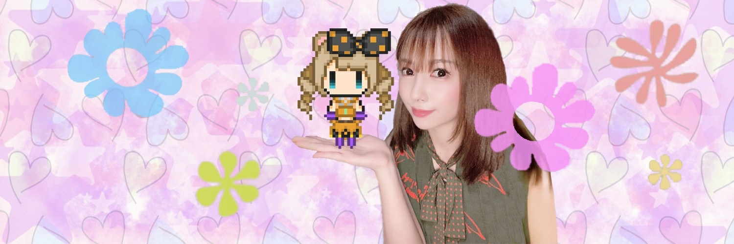宮野ゆかな's banner