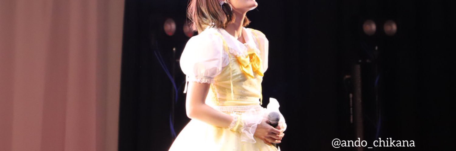 安藤千伽奈's banner