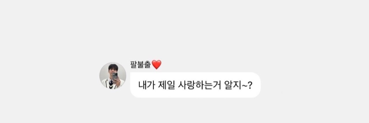 필이가는대로's banner