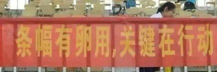Angelo Wong's banner
