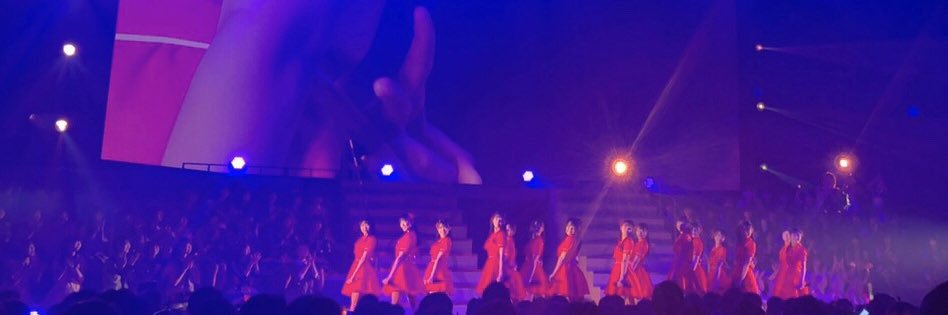 三村妃乃【NGT48】's banner