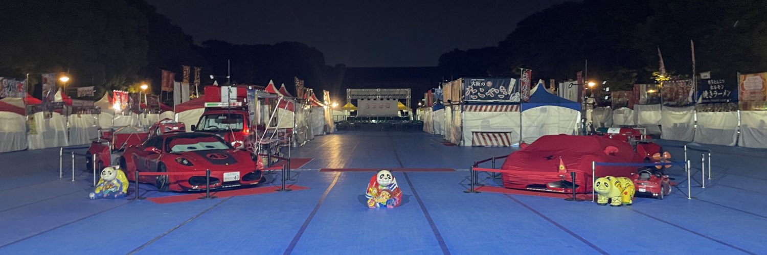 ムニエル|荻野将太朗's banner