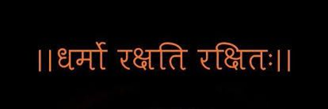 Vijay mishra's banner
