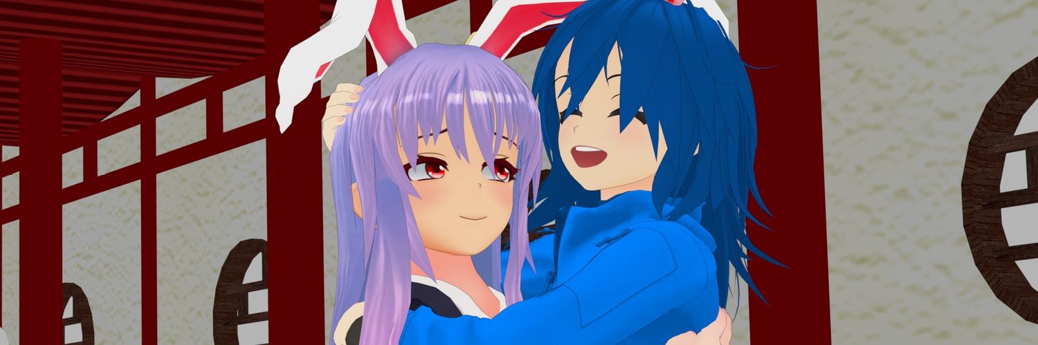 nasu?'s banner