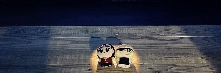 AGao🌠's banner