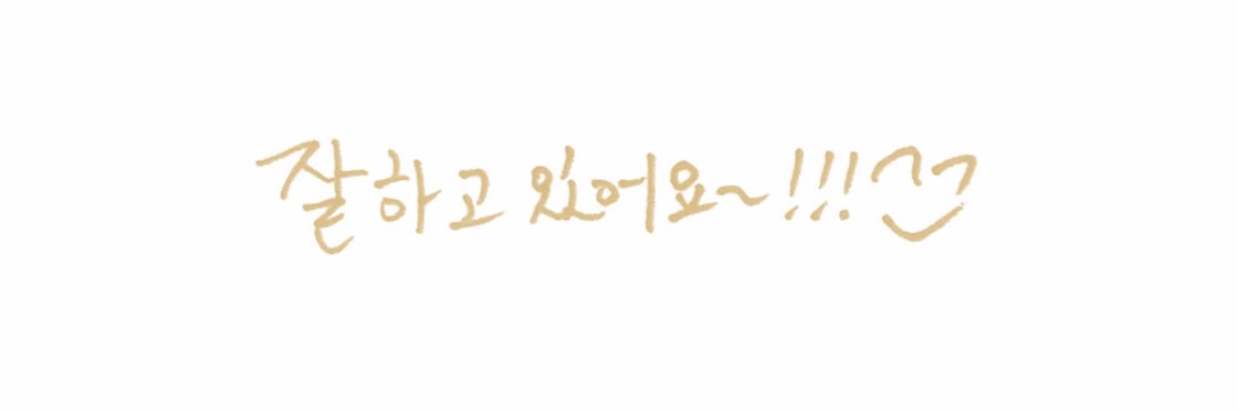 귤🍊's banner