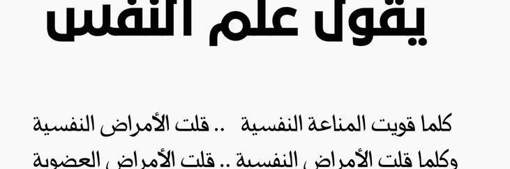 قــلم ‏ ‏〆.'s banner