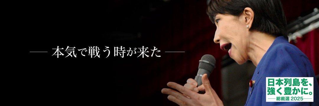 @koume® Ver.1.0 🇯🇵with love's banner