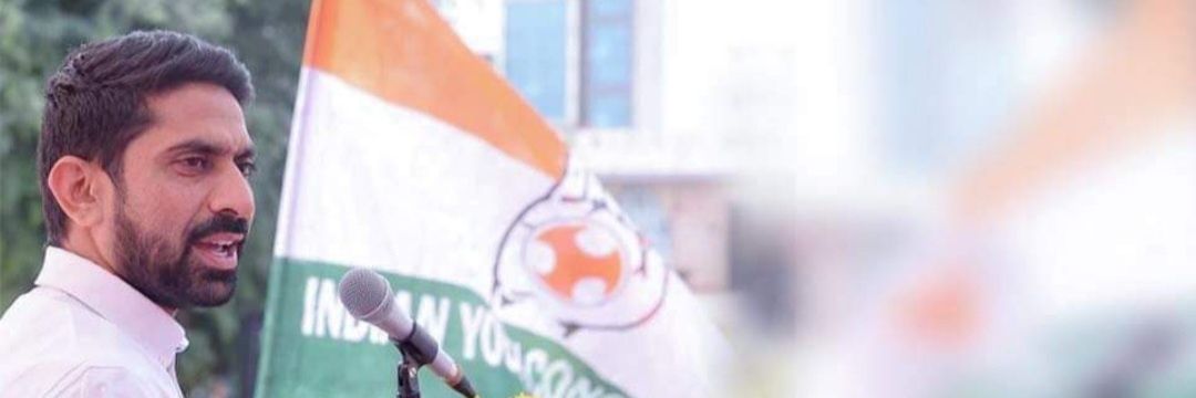 Ganesh Yadav's banner