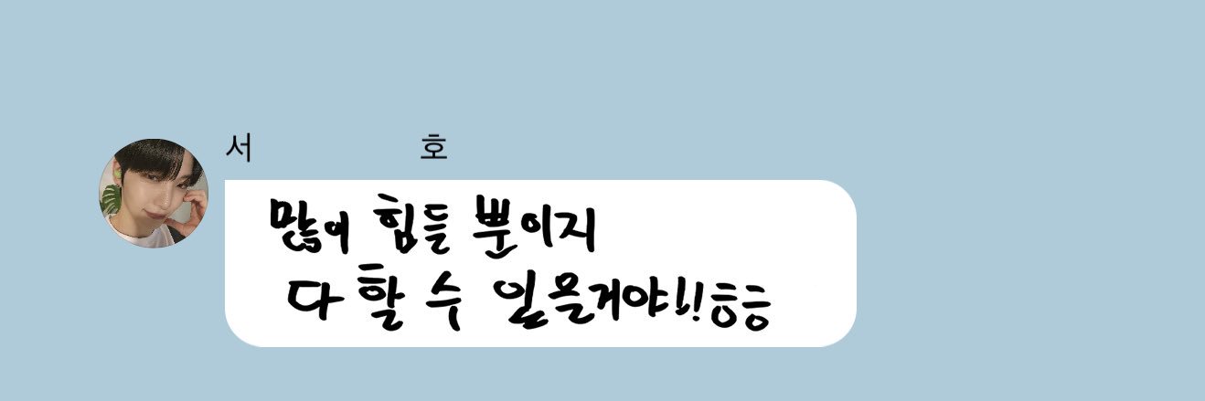 레미!!'s banner