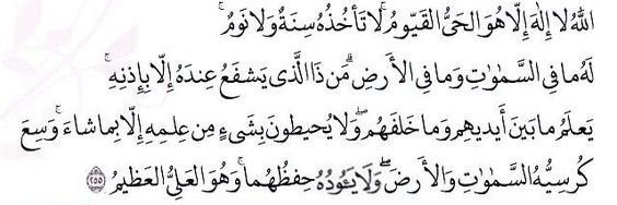 المعجزه ام ادم's banner