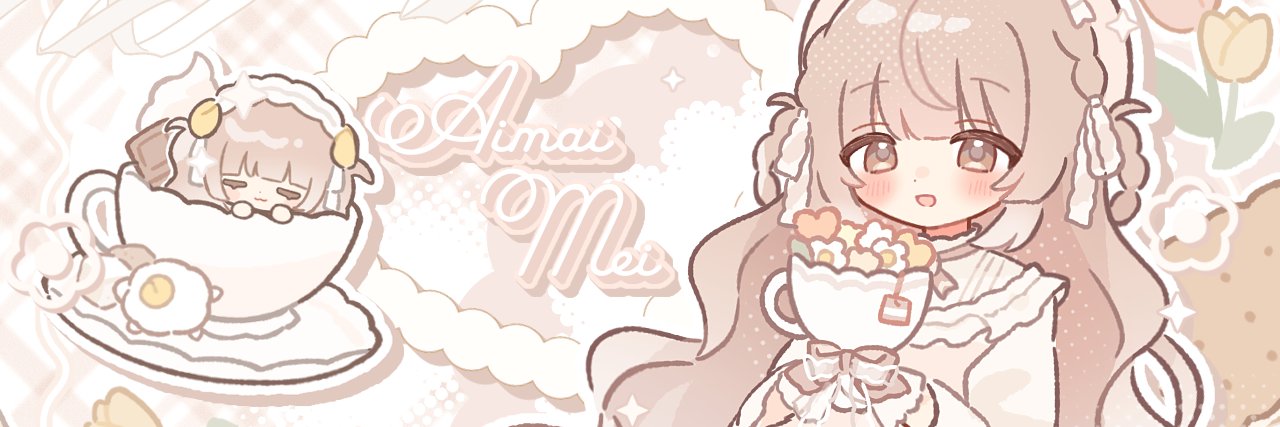 曖昧めい's banner