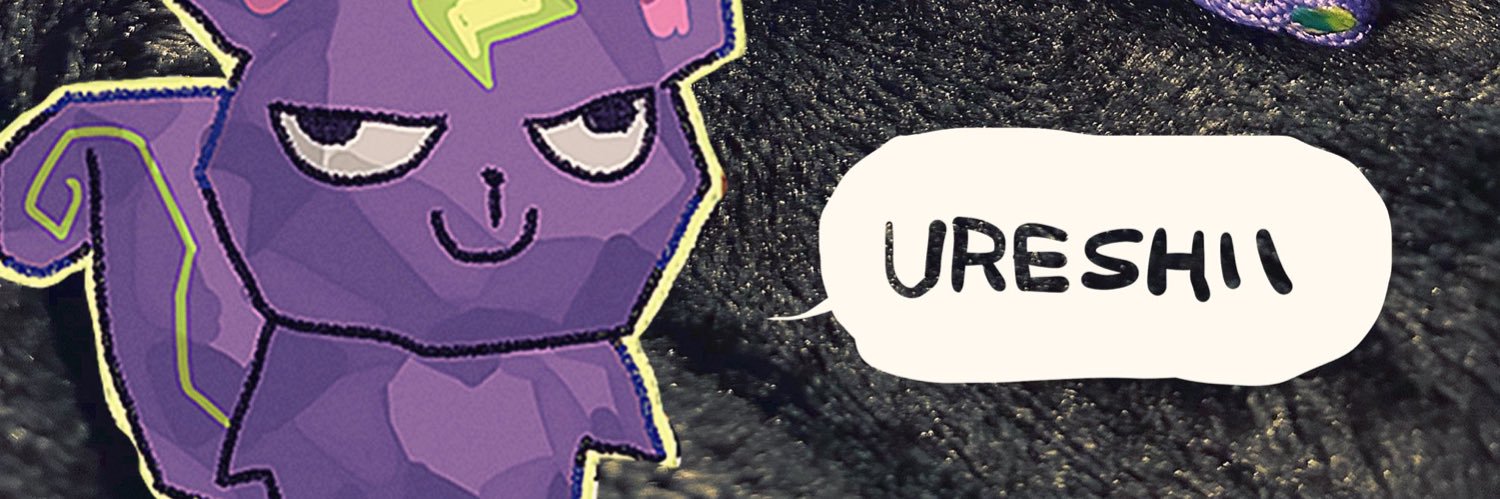 竜輝BEN's banner