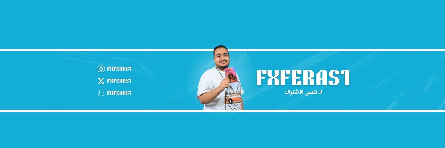 فراس|Fx's banner