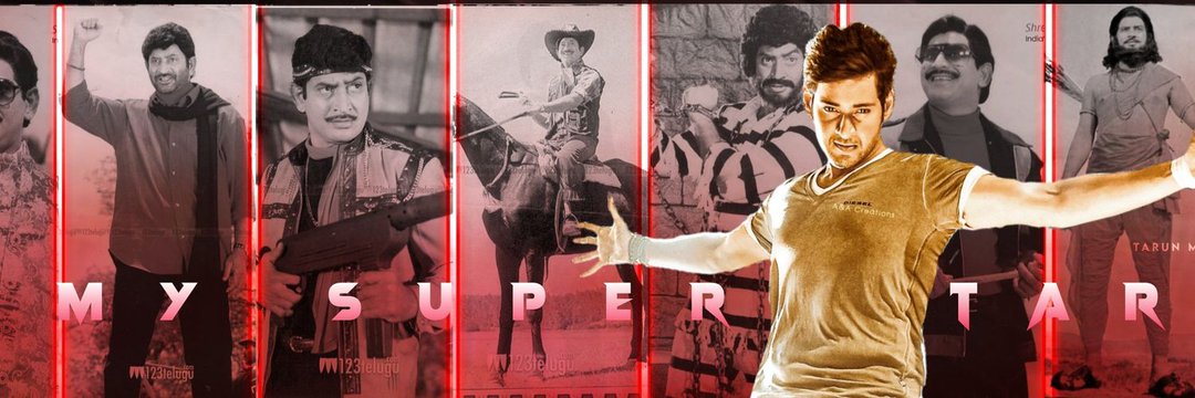 VIJAY DHFM's banner