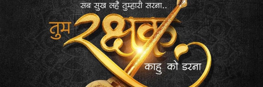Upasana upadhyay🇮🇳's banner