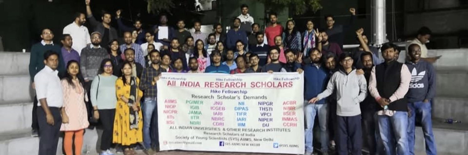 All India Research Scholars Association's banner