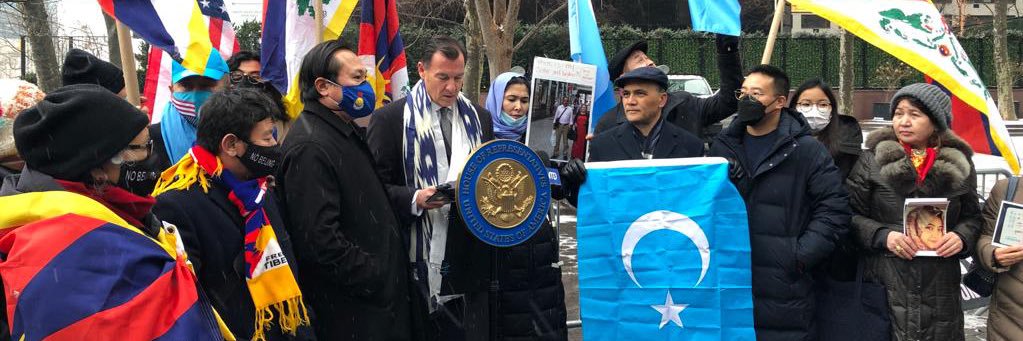 Campaign for Uyghurs- 维吾尔运动's banner