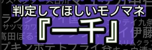 魚雷2倍速's banner