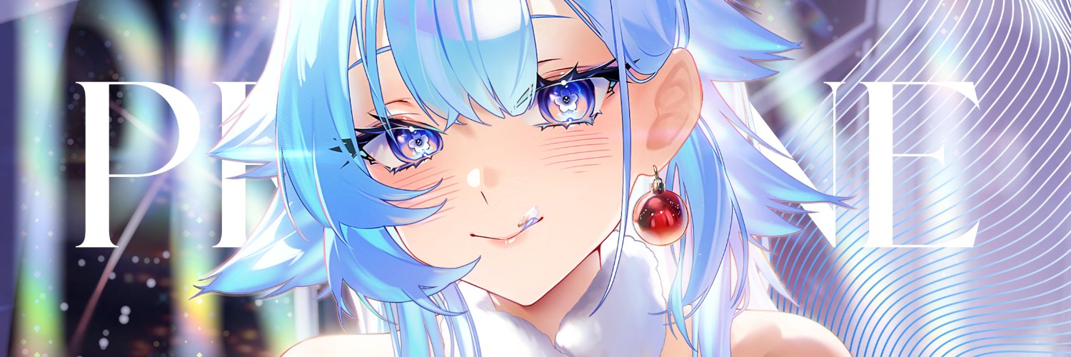 Praline's banner
