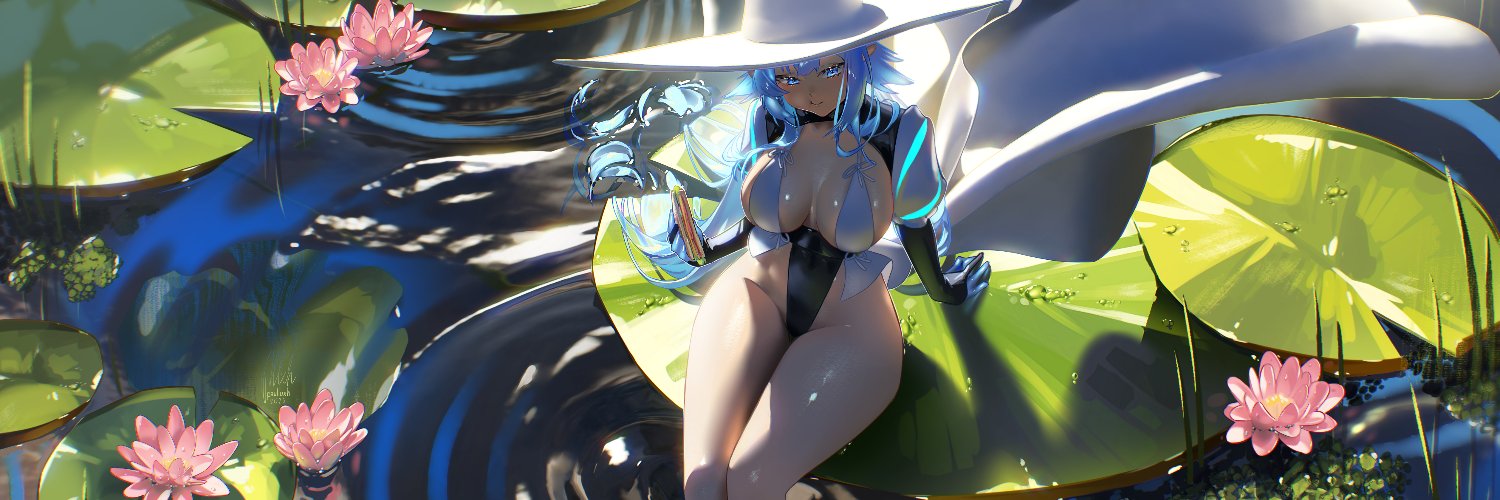 Praline's banner
