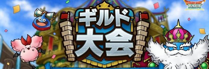 カズちゃんねる@GFK's banner