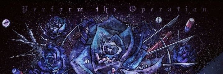ユキ's banner