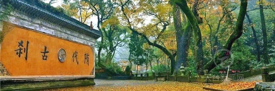 如是我闻's banner