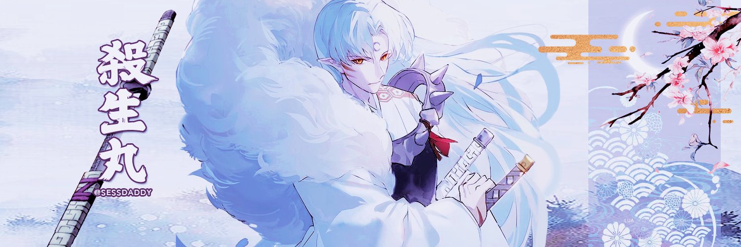 ꧁𝓢𝒆𝒔𝒔𝒉𝒐̄𝒎𝒂𝒓𝒖꧂'s banner