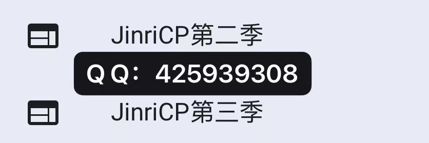 JinriCP搬运小团's banner