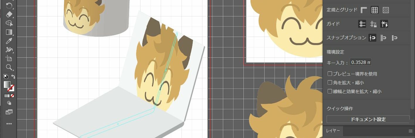 tlms🚀🌍🌠🍣's banner