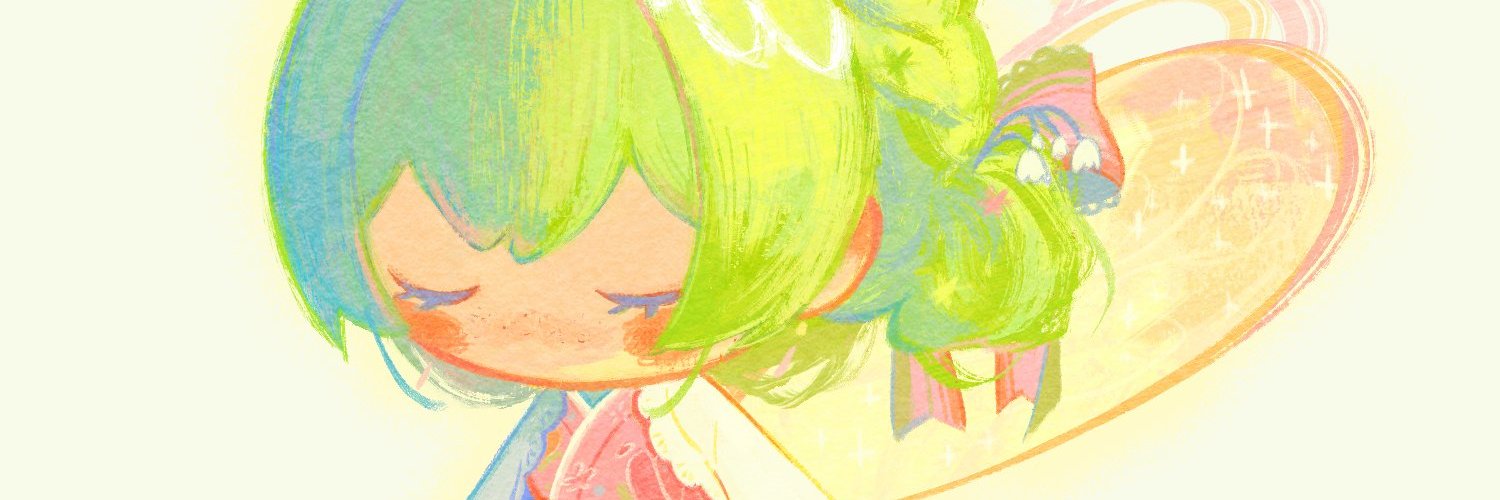 Maia 🌷 VTuber's banner