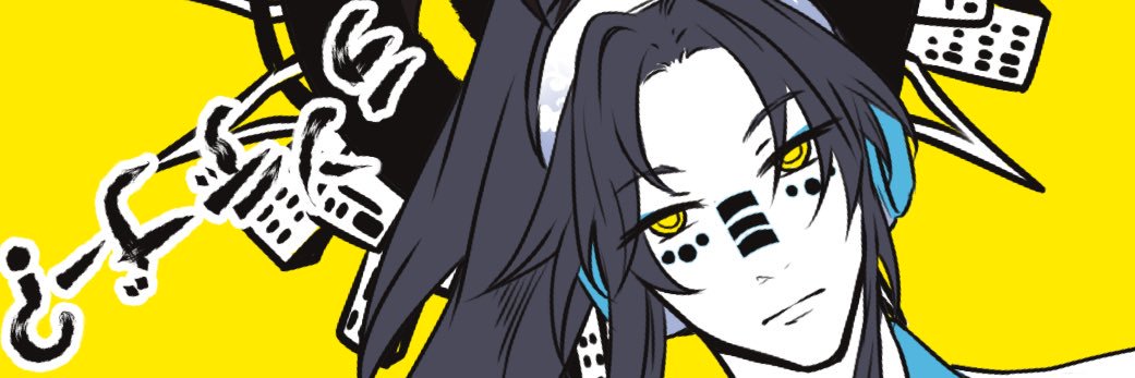 qourmet (comms progress 3/4)'s banner