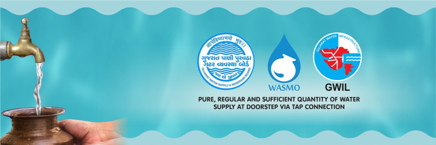 Water Supply Department, Govt. of Gujarat's banner