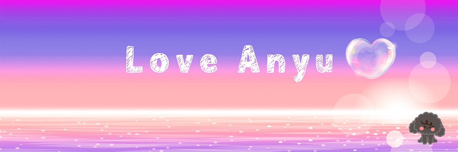 広瀬晏夕's banner