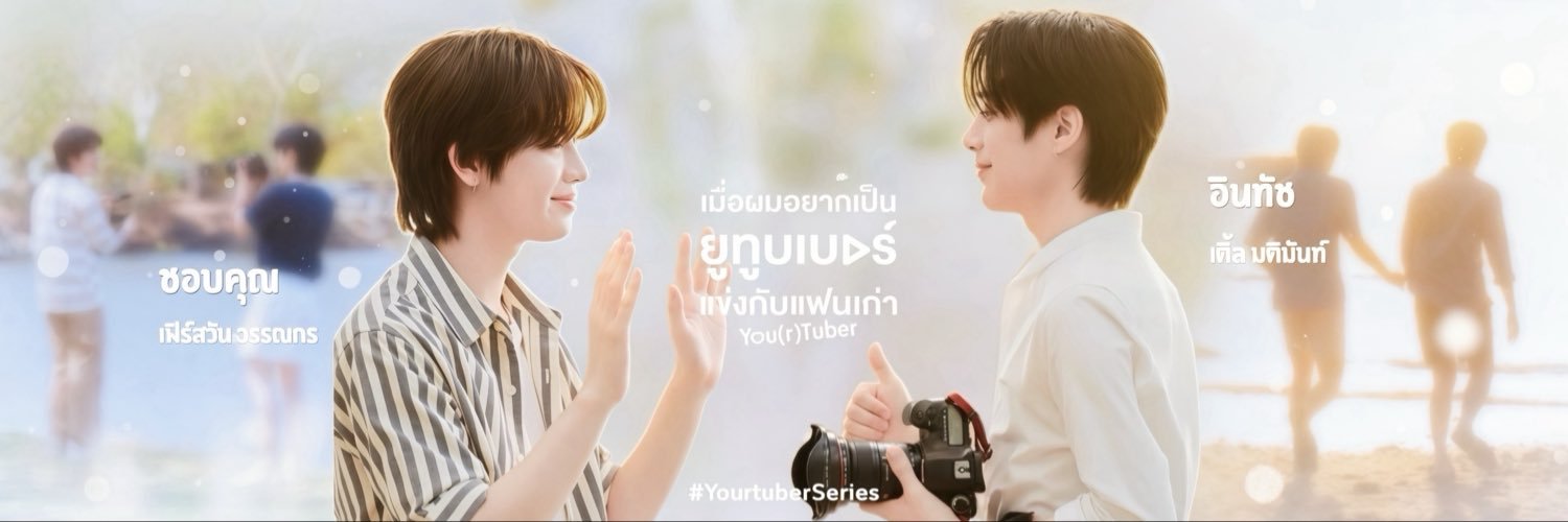 𝙈𝘼𝙔.𝘽 ❥ ᵀᴸᴱᶠᴵᴿˢᵀᴼᴺᴱ's banner