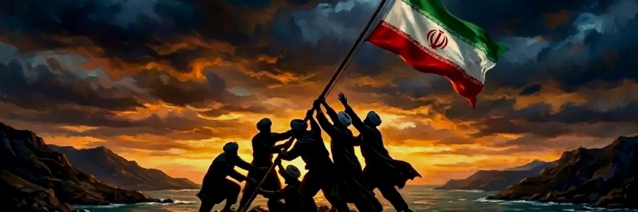 IRAN ARMY ☫'s banner