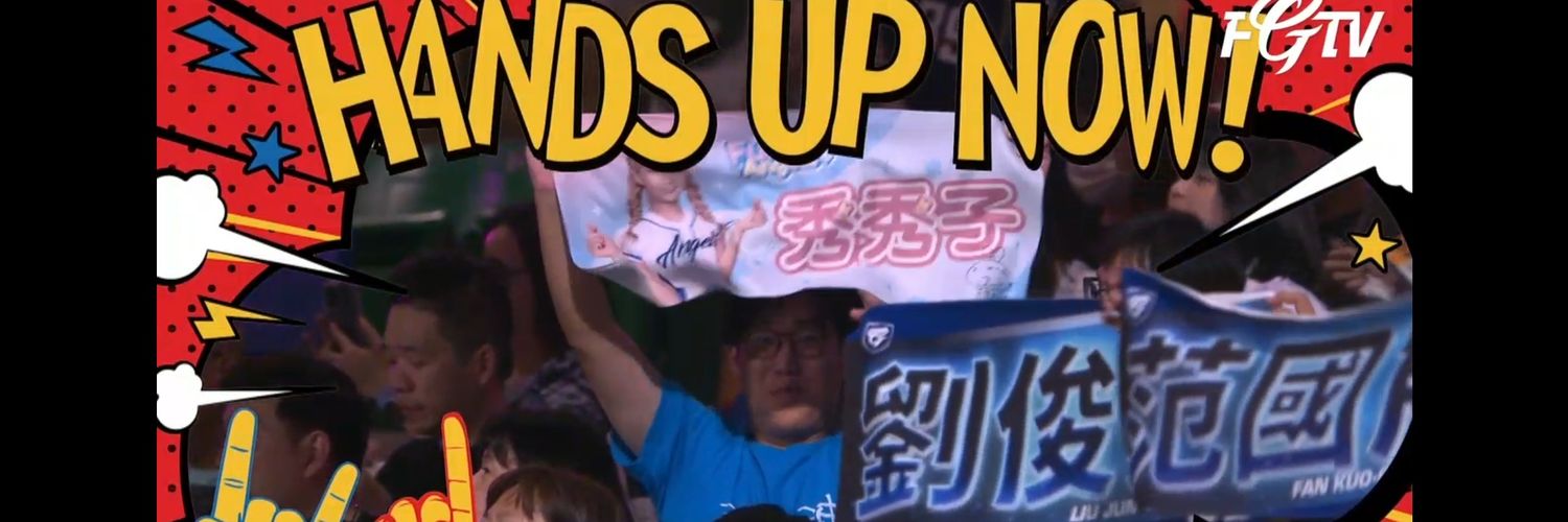 よしむー先生's banner