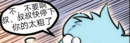 虎川临熊's banner