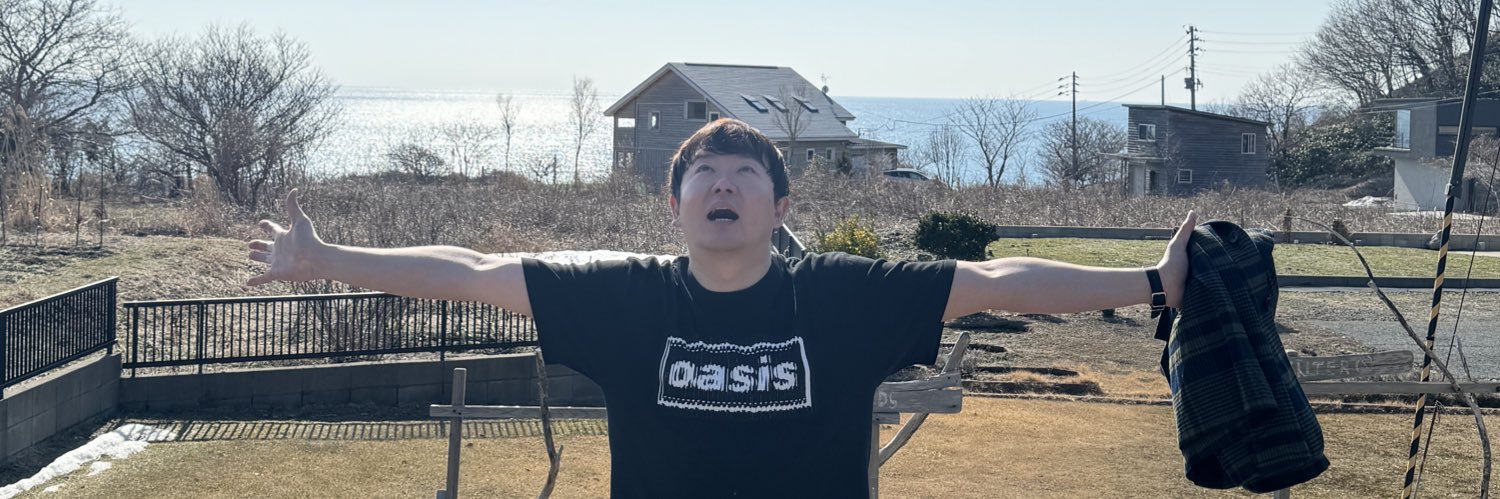 👹ABSラジオ「タマリバ」👹's banner