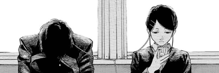 EzQuart's banner