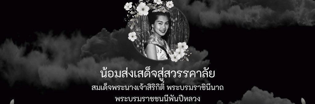 Abigsister's banner