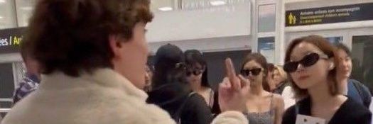 🍟's banner