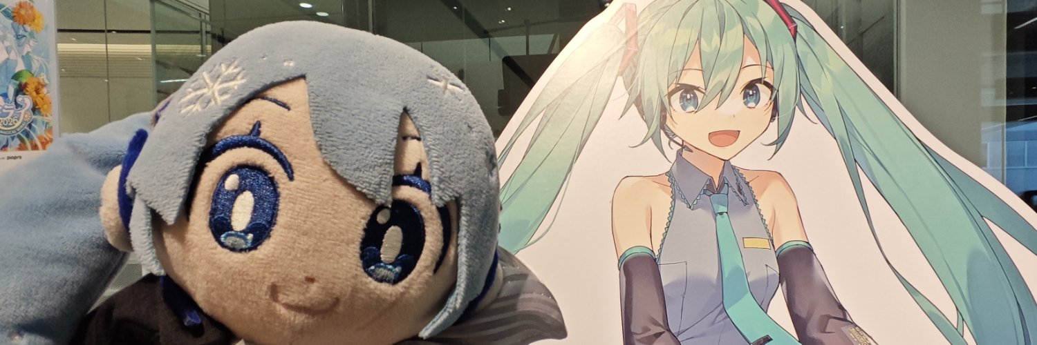ウィリアムEB.'s banner