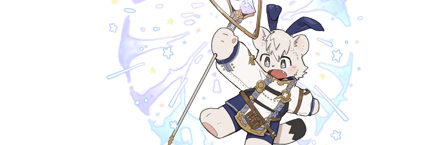 근쿠's banner