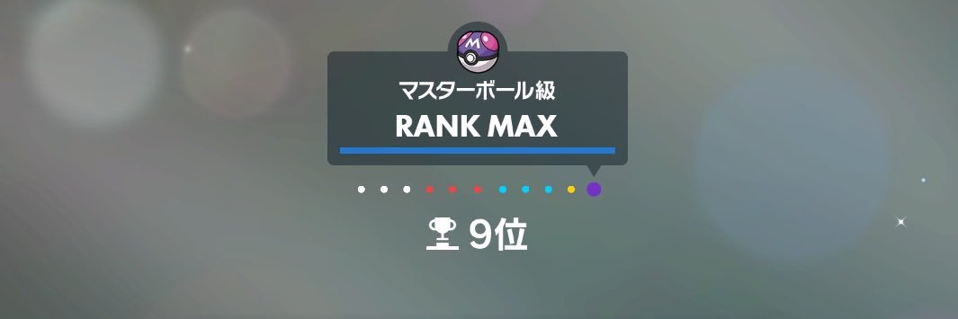 くろつば's banner