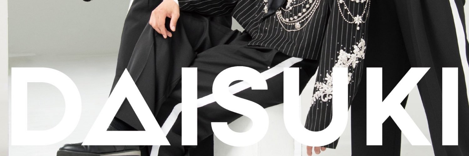 佐藤三兄弟's banner